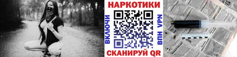 Что такое Тобольск СК  Codein  Амфетамин  МАРИХУАНА  ГАШ 