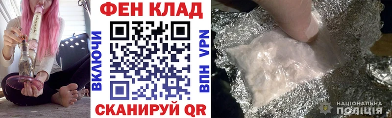 Amphetamine Premium  Тобольск 