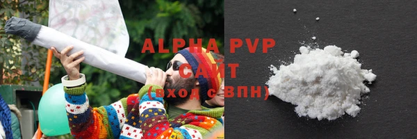 бутират Медвежьегорск