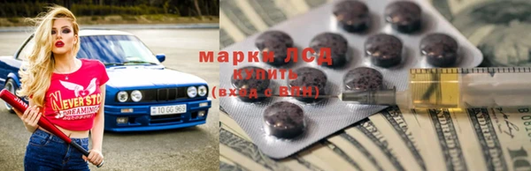 jwh Мегион