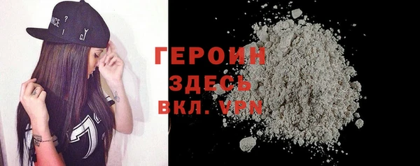 каннабис Медногорск