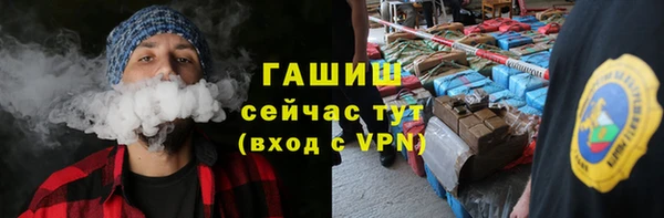 jwh Мегион