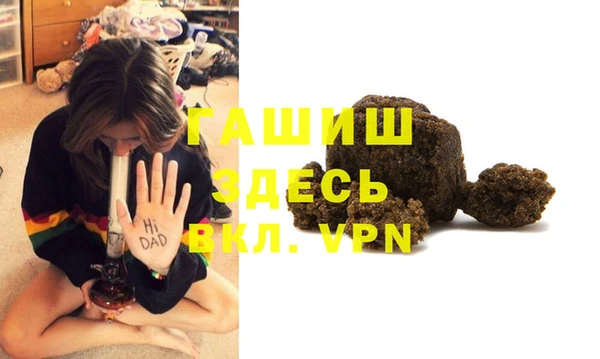 jwh Мегион