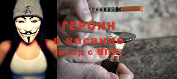 jwh Мегион
