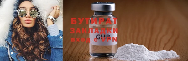 jwh Мегион