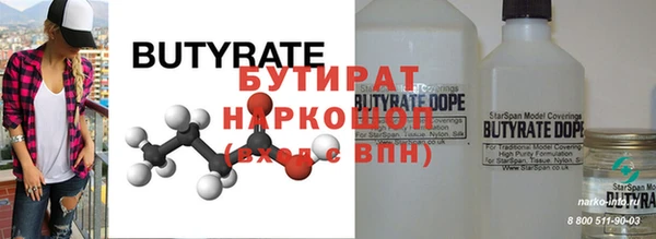 jwh Мегион