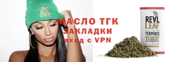 jwh Мегион