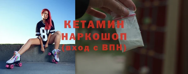 jwh Мегион