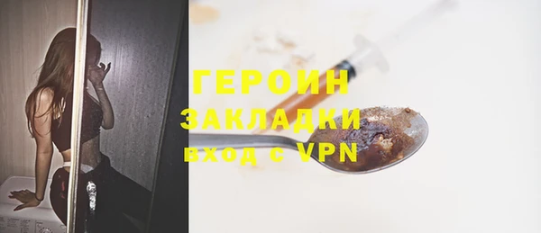 jwh Мегион