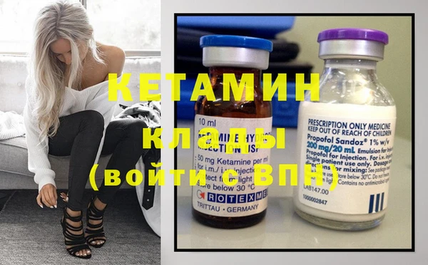 каннабис Медногорск