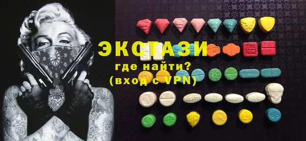 jwh Болотное
