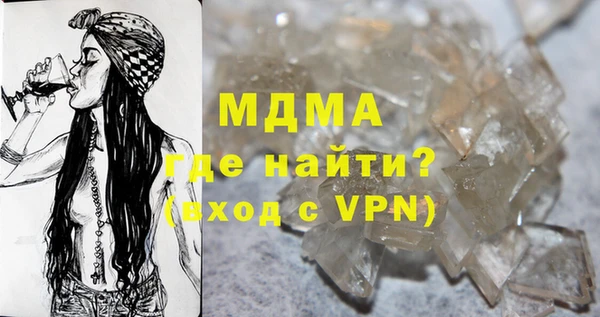 jwh Мегион