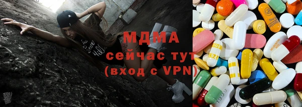 каннабис Медногорск