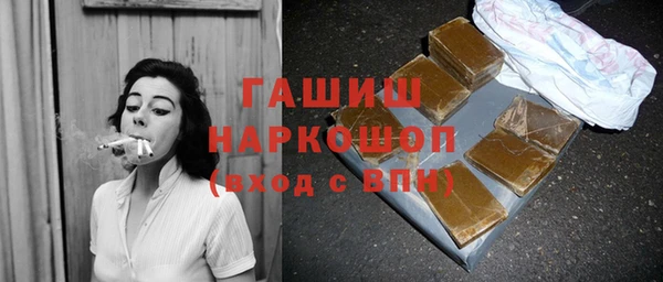 jwh Мегион