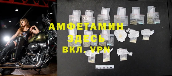 каннабис Медногорск
