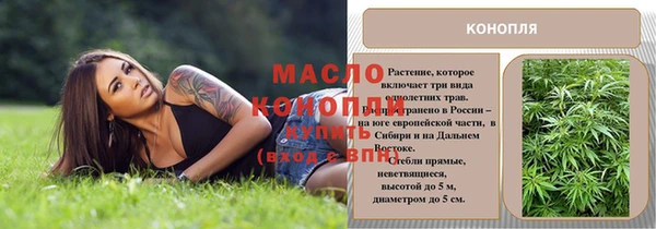 jwh Мегион