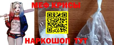 мдма Беслан