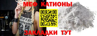 гашик Берёзовский