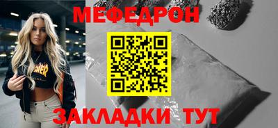 a pvp Донской