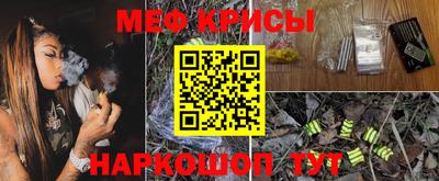 метадон Балахна