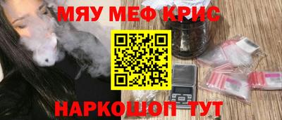 кокс Донецк
