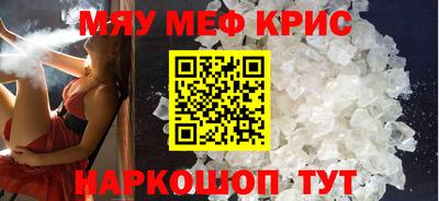 ГАЛЛЮЦИНОГЕННЫЕ ГРИБЫ Дубна