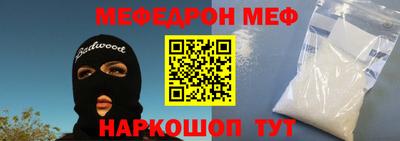 ГАЛЛЮЦИНОГЕННЫЕ ГРИБЫ Дубна