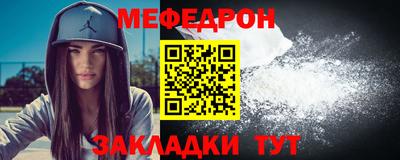 кокс Донецк