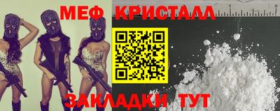 a pvp Донской
