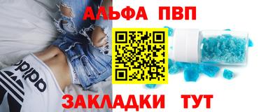 гашик Берёзовский