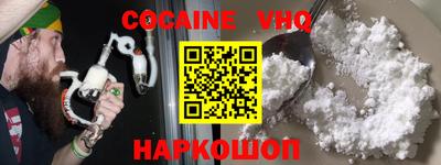a pvp Донской