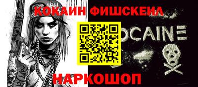 a pvp Донской