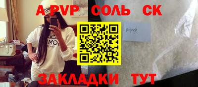 ГАЛЛЮЦИНОГЕННЫЕ ГРИБЫ Дубна