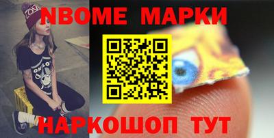 a pvp Донской