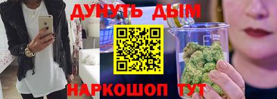 a pvp Донской
