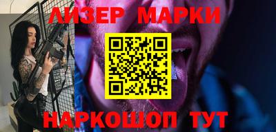Альфа ПВП Абакан