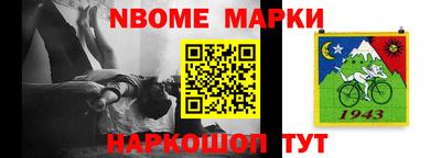 ГАЛЛЮЦИНОГЕННЫЕ ГРИБЫ Дубна