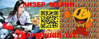 кокс Донецк