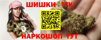 кокс Донецк