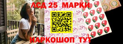 кокс Донецк