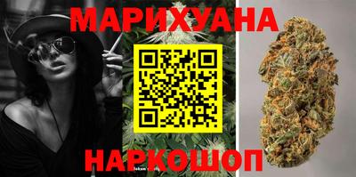 мдма Беслан