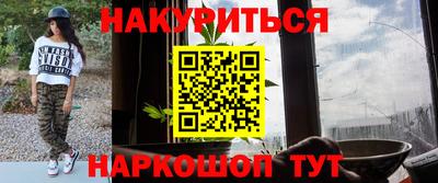 ГАЛЛЮЦИНОГЕННЫЕ ГРИБЫ Дубна