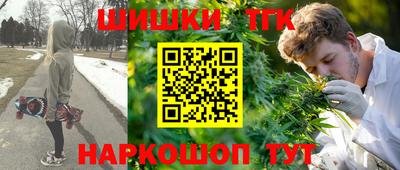 кокс Донецк