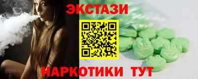 ГАЛЛЮЦИНОГЕННЫЕ ГРИБЫ Дубна