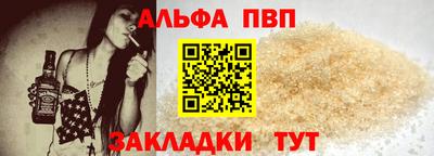 ГАЛЛЮЦИНОГЕННЫЕ ГРИБЫ Дубна