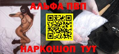 ГАЛЛЮЦИНОГЕННЫЕ ГРИБЫ Дубна