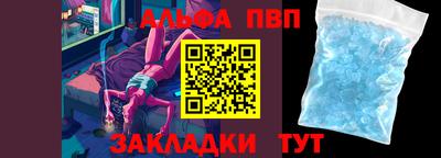 кокс Донецк