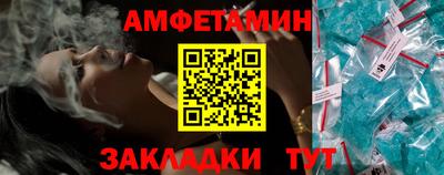 ГАЛЛЮЦИНОГЕННЫЕ ГРИБЫ Дубна