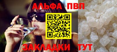 ГАЛЛЮЦИНОГЕННЫЕ ГРИБЫ Дубна