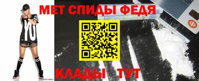 гашик Берёзовский